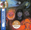 King Crimson - In The Wake Of Poseidon (Shm-CD Edition)