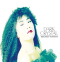 Dark Crystal (2LP)