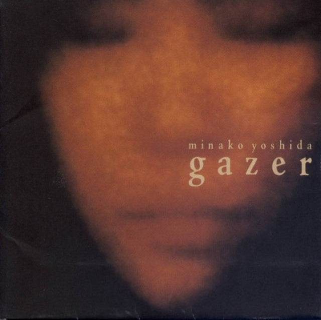 Gazer (2LP) Vinyl Record