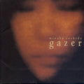 Gazer (2LP)
