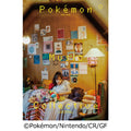Pokemon Music Collective (Limited Edition)
