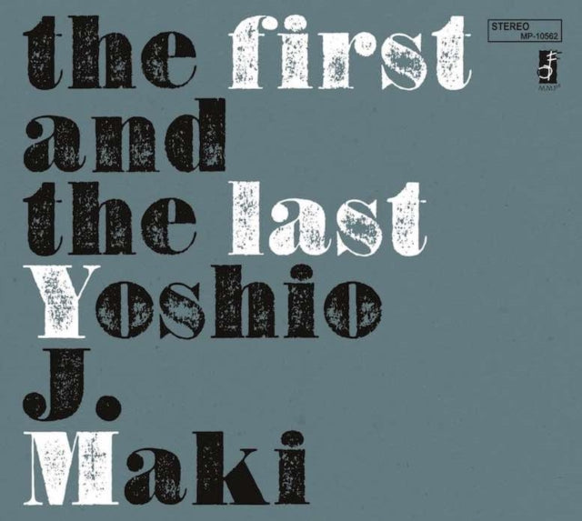 First & The Last
