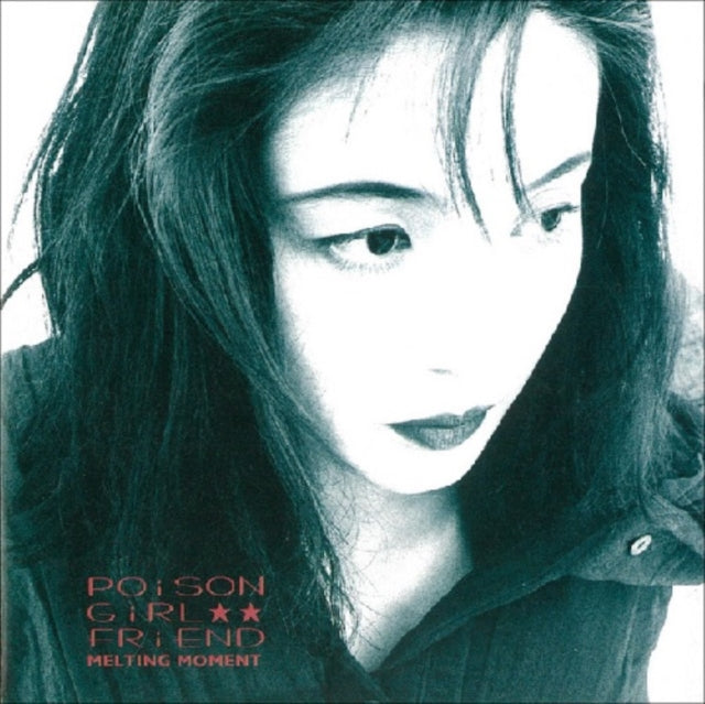 Poison Girl Friend - Melting Moment - LP Vinyl