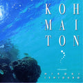 Koh Maiton