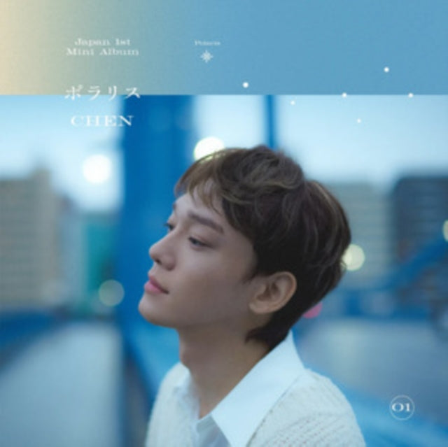 Chen (From Exo) - Polaris - CD