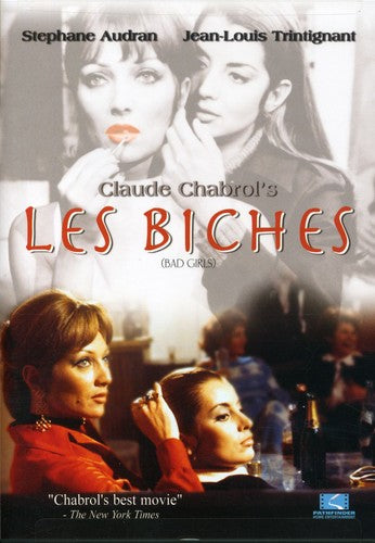 Les Biches - Les Biches - DVD