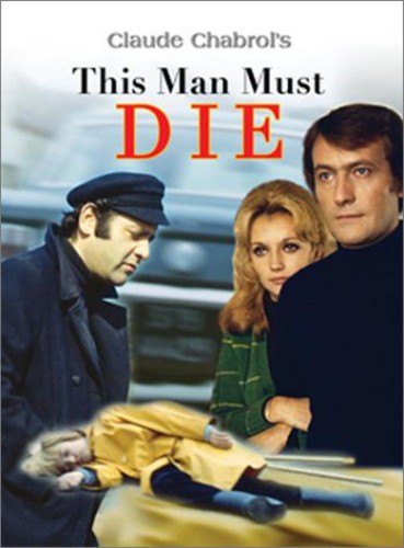 This Man Must Die - This Man Must Die - DVD