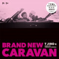 Brand New Caravan Vinyl Record