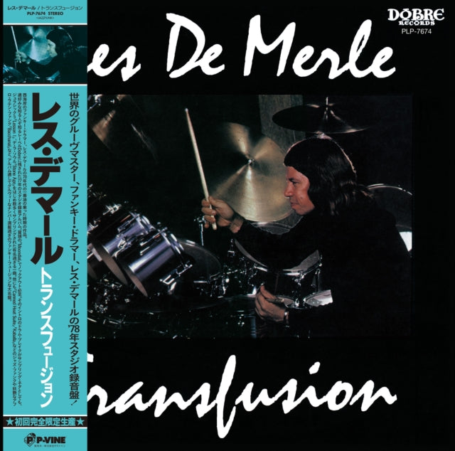 Les Demerle - Transfusion - LP Vinyl