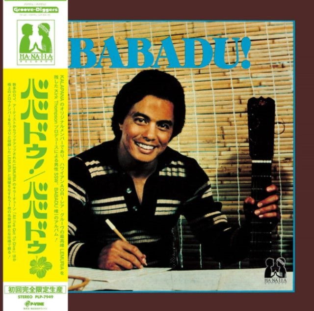 Babadu!
