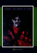 Manos: Hands Of Fate - Manos: Hands Of Fate - DVD