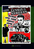 Gunman In The Streets - Gunman In The Streets - DVD