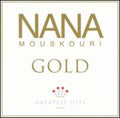 Mouskouri,nana - Gold: Greatest Hits - Music CD