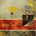 Wu Man - Pipa: From A Distance - Music CD