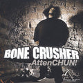 Attenchun Music CD