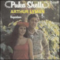 Lyman,arthur - Puka Shells - Vinyl Record
