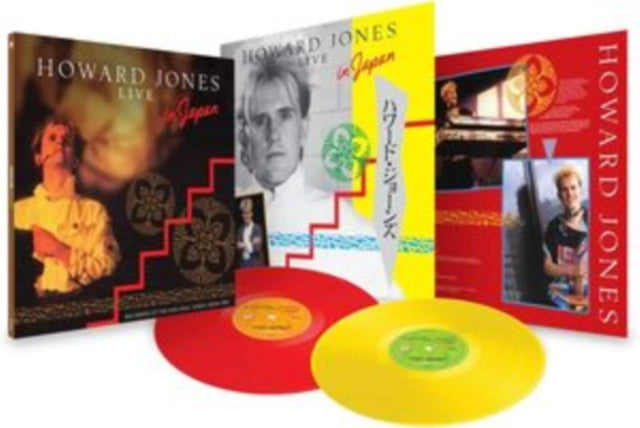 In The Running (Limited Edition/140G/Translucent LP Vinyl) & Live At The Nhk Hall, Tokyo, Japan 1984 (2LP/Coloured Vinyl Edition)