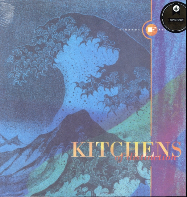 Kitchens Of Distinction - Strange Free World - LP Vinyl