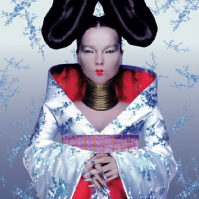 Bjork - Debut & Homogenic & Post & Vespertine & Greatest Hits & Utopia & Selma Songs & Bastards: Remix - LP Vinyl Bundle