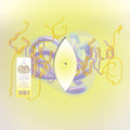 Family (Remix By Katie Gately) (Clear/Etched)