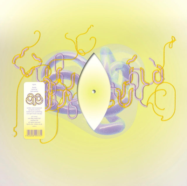 Family (Remix By Katie Gately) (Clear/Etched)