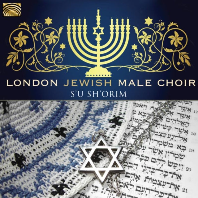 London Jewish Male Choir - S'ush'orim - CD