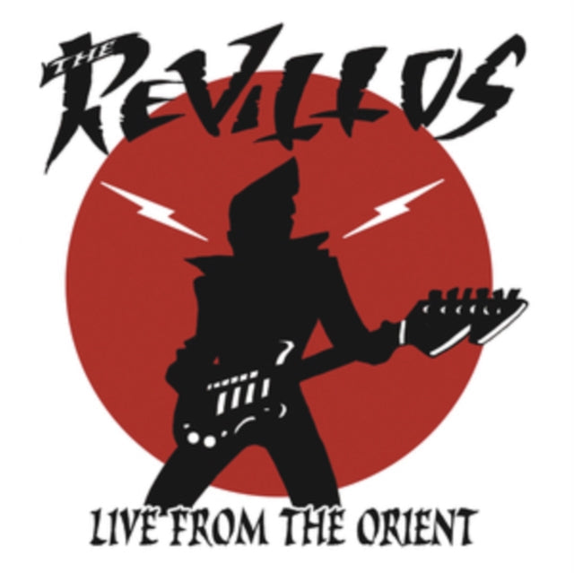 Live From The Orient & Compendium Of Weird