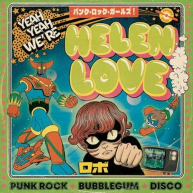 Helen Love - Yeah Yeah We're Helen Love - LP Vinyl