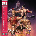 Namco Sounds - Tekken Ost - LP Vinyl