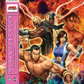 Namco Sounds - Tekken 5 Ost (3LP)