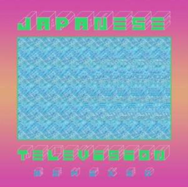 Japanese Television - Iii (Remixed) - CD