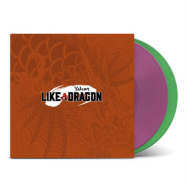 Sega Sound Team - Yakuza: Like A Dragon (Maroon & Green Vinyl/2LP)