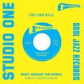 Skatalites - Guns O Navarone - 7 Inch Vinyl