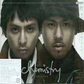 Chemistry - Second To None - Music CD