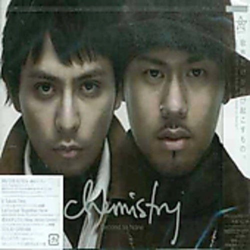 Chemistry - Second To None - Music CD