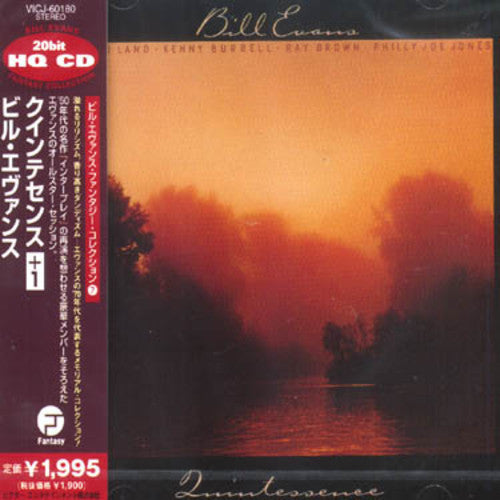 Evans,bill - Quintessence - Music CD