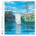 Suzume (2LP)