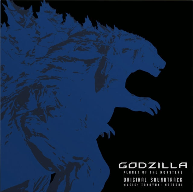 Godzilla: Planet Of The Monsters Ost (2LP) & Godzilla: City On The Edge Of Battle Ost (2LP)