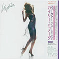 Minogue,kylie - Fever - Music CD