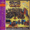 Procol Harum - Live In Concert With The Edmonton Symphony Orchest - Music CD