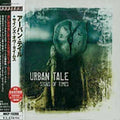 Urban Tale - Signs Of Times - Music CD