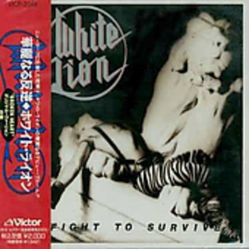 White Lion - Fight To Survive - Music CD