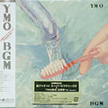 Yellow Magic Orchestra - Bgm - Music CD