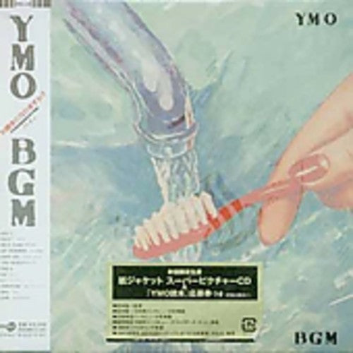 Yellow Magic Orchestra - Bgm - Music CD