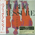 Yellow Magic Orchestra - Public Pressure - Music CD