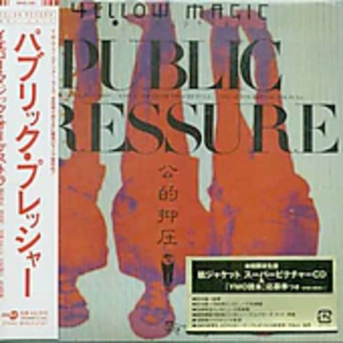 Yellow Magic Orchestra - Public Pressure - Music CD