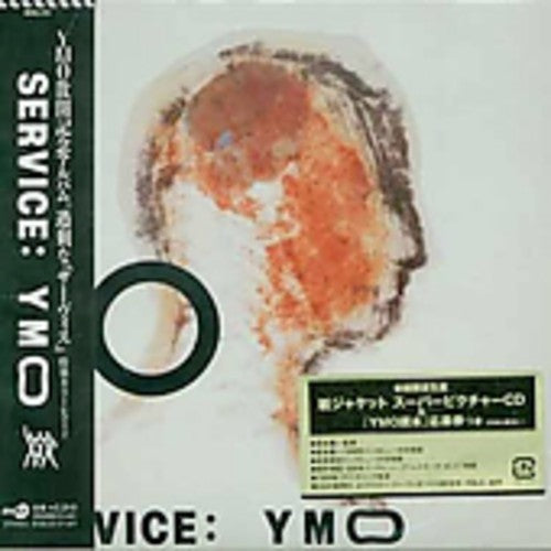Yellow Magic Orchestra - Service - Music CD