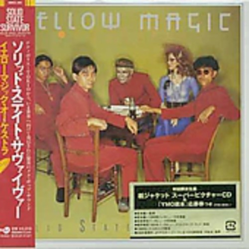 Yellow Magic Orchestra - Solid State Survivor - Music CD