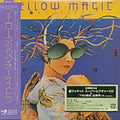 Yellow Magic Orchestra - Yellow Magic Orchestra: Us Edition - Music CD