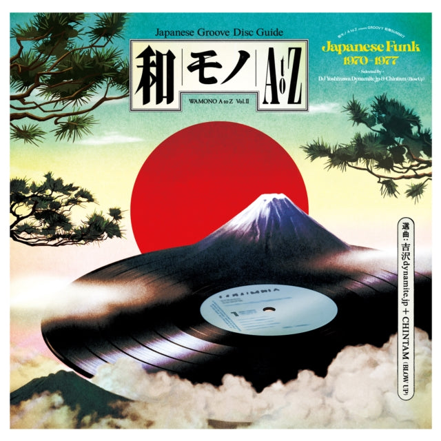 Wamono A To Z Vol. Ii - Japanese Funk 1970-1977 (Selected By Dj Yoshizawa Dynamite & Chintam) (180G)